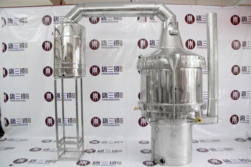 家庭开酒坊与酿酒创业 常用设备、核心资讯与养殖机械全解析