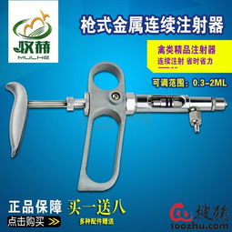 畜牧设备动态 养殖机械与配件的技术革新与市场观察